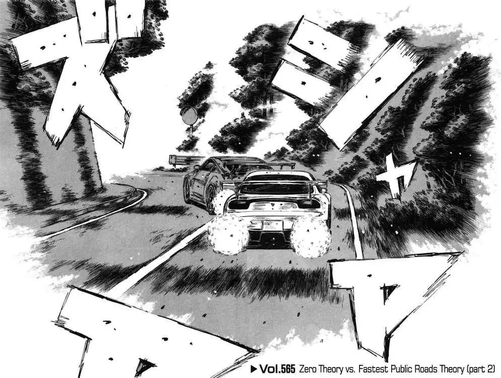 Initial D Chapter 565 2